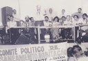 1994 - Prefeito Mica recebe reunião do Comitê de Saneamento da Baixada.